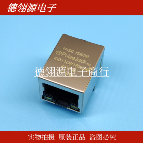 J0011D01BNL 网络接口连接器RJ45带灯 原装正品 - 封面