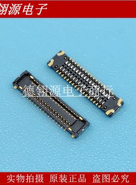 AXG734047 AXG734047A 0.35mm间距 34pin 母座 原装连接器