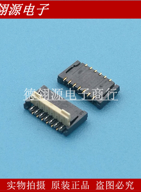 AYF331335 原装连接器 0.3mm间距 13pin 0.9mm高度