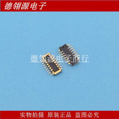 505070-1220 5050701220 0.35mm间距 12pin 公座 全新原装现货