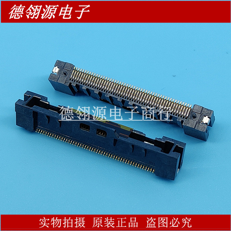 501786-5090 5017865090 0.5mm间距50Pin立贴座子MOLEX原装连接器