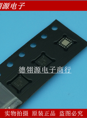 TLV62130RGTR 丝印VUBI 开关稳压器芯片 VQFN16 原装正品