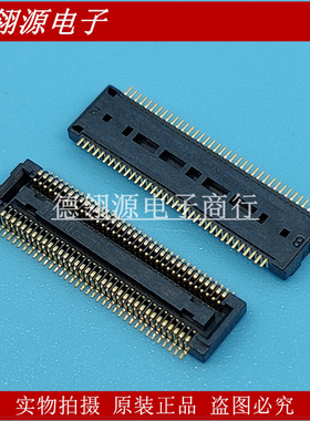 AXK770147G 0.4mm间距70pin母座 板对板连接器 全新原装