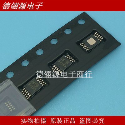 TPS54160DGQR 54160 MSOP-10 降压转换IC芯片 全新原装
