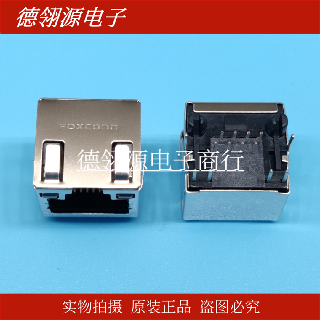 JM37115-LAFF-4F 8P RJ45网口 带灯带弹片 两白灯 全新原装连接器