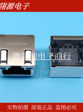 JM37115-LAFF-4F 8P RJ45网口 带灯带弹片 两白灯 全新原装连接器