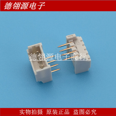53048-0410 530480410 1.25mm间距4PIN molex进口原装 优势