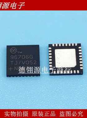 MAX96706GTJ/V+T 96706GTJ/V TQFN-32 解串器 全新原装正品芯片