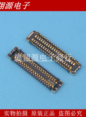 WP25D-S038VA1-R8000 0.35MM间距 38PIN 母座 全新原装连接器