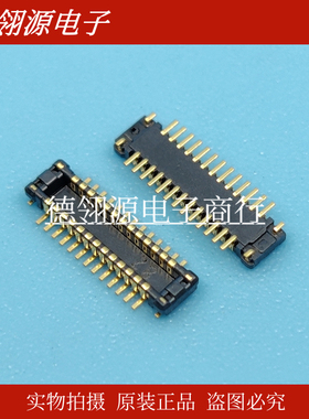 AXT626124 0.4mm间距26pin公座 全新原装连接器