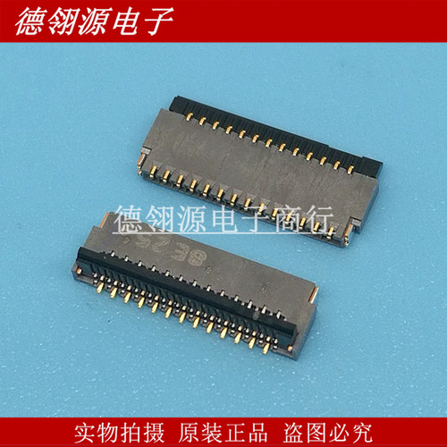 FH35C-27S-0.3SHW 0.3mm间距 27pin 翻盖后压 上下接触 HRS原装