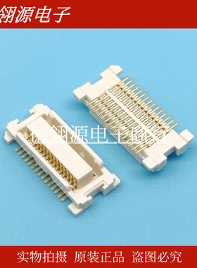 52991-0308 529910308 0.5MM间距30pin母座 MOLEX全新原装连接器