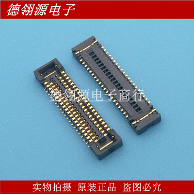 502426-4010 5024264010 0.4mm间距40pin母座 molex全新原装
