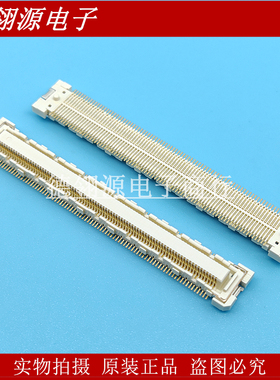 FX10A-168S-SV 0.5mm间距 168pin HRS广濑全新原装连接器
