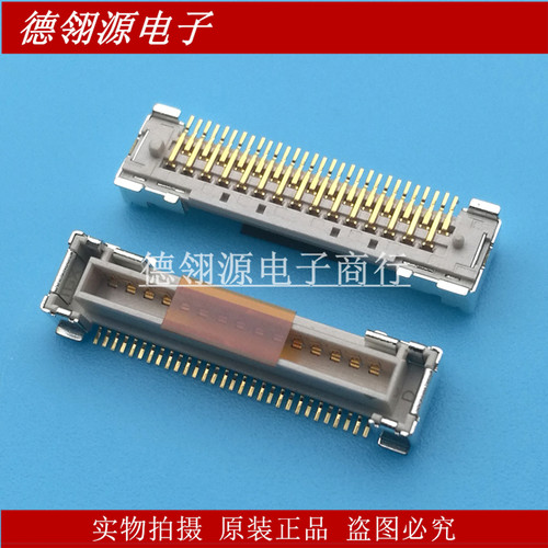 20323-030E-11 0.5MM间距30PIN I-PEX全新原装连接器