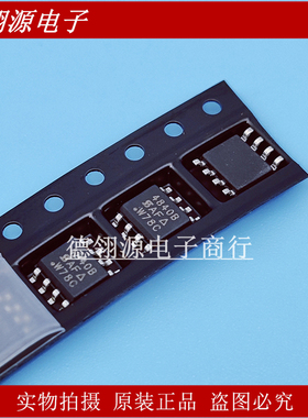 SI4840BDY-T1-GE3 4840B SOP8封装 集成电路IC芯片 全新原装