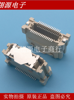 52901-0374 529010374 0.64mm间距30pin Molex全新原装连接器