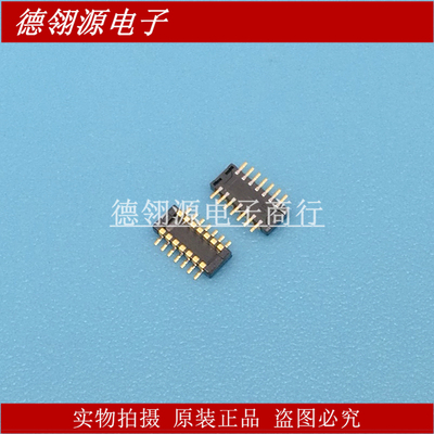 504622-1012 5046221012 0.35mm间距10pin公座 molex原装连接器