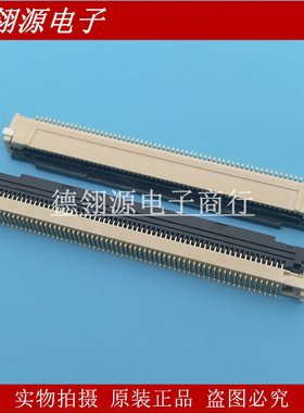 502790-6091 5027906091 0.5mm间距 60PIN 翻盖下接 molex原装