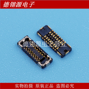 245861016004829+ 24 5861 016 004 829+ 0.35mm-16pin母座原装