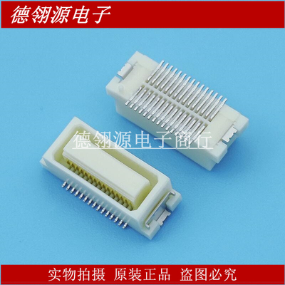 DF17(4.0)-30DS-0.5V(57)  0.5mm间距 30pin HRS广濑原装连接器