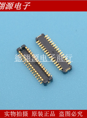DF37B-30DP-0.4V 0.4mm间距 30pin 公座 HRS广濑全新原装现货