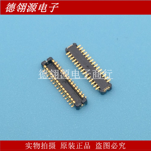 DF37B-30DP-0.4V 0.4mm间距 30pin 公座 HRS广濑全新原装