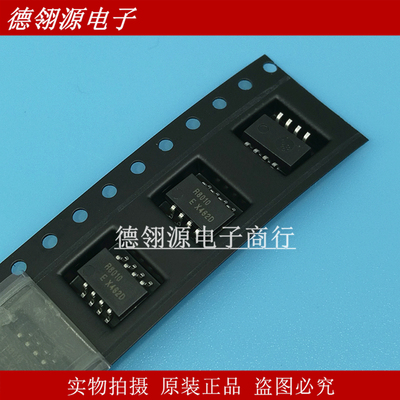 RX8010SJ  R8010 贴片SOP-8 全新原装IC芯片 正品