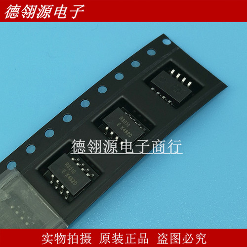 RX8010SJ  R8010 贴片SOP-8 全新原装IC芯片 正品