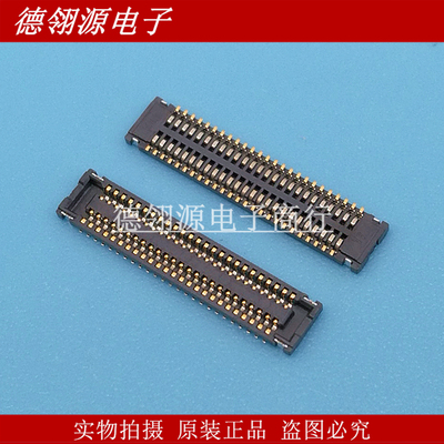 503304-5042 5033045042 0.4mm间距 50pin 母座 MOLEX原装连接器