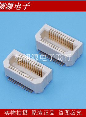 AXK5S24247YG 0.5mm间距 24pin 板对板连接器 全新原装