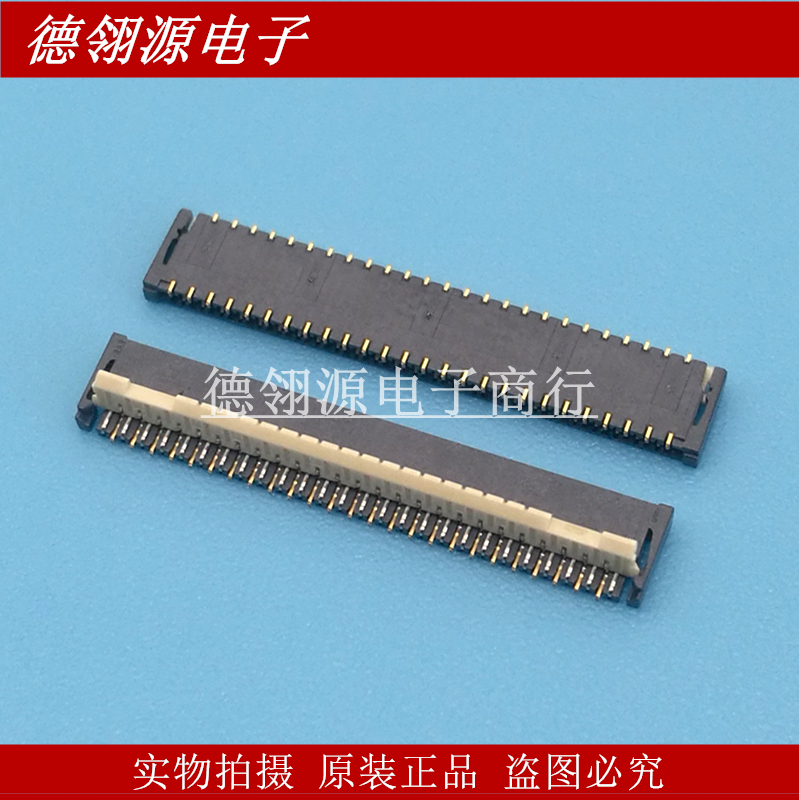 AYF335135 0.3MM间距 51pin 翻盖后锁上和下接触 全新原装连接器