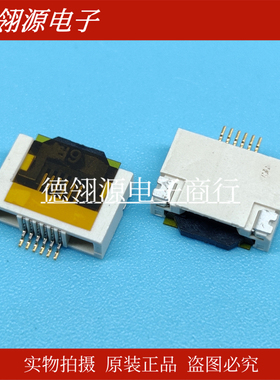 101049-200650 0.5mm间距6pin翻盖下接 BJD全新原装连接器