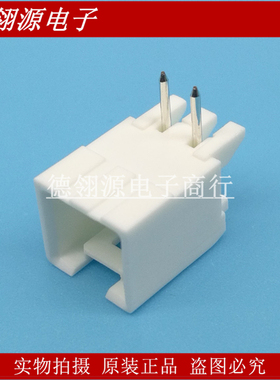 53426-0210 534260210 2.5mm间距 2pin 全新原装连接器