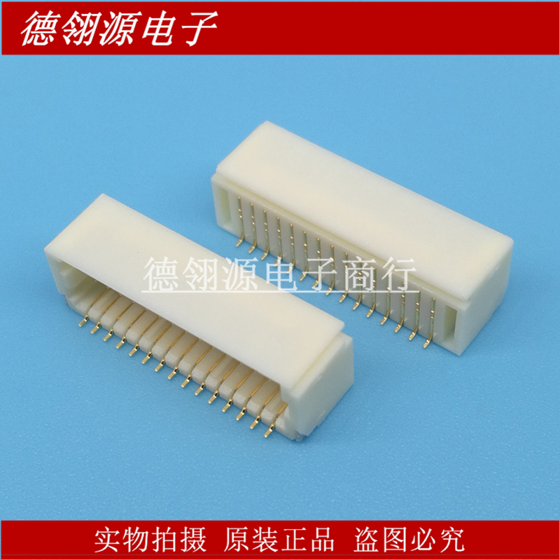 SM30B-SRDS-G-TF(LF)(SN) 1.0mm间距30pin针座 原装正品连接器