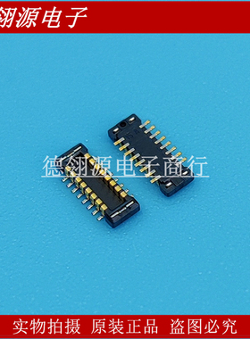 503776-1610 5037761610 0.4mm间距16pin公座 MOLEX原装连接器