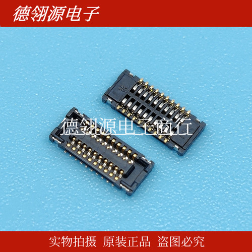 503304-2042 5033042042 0.4mm间距20pin母座 MOLEX原装连接器