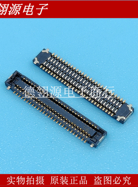 AXE554124 AXE554127 0.4mm间距54pin母座 原装连接器