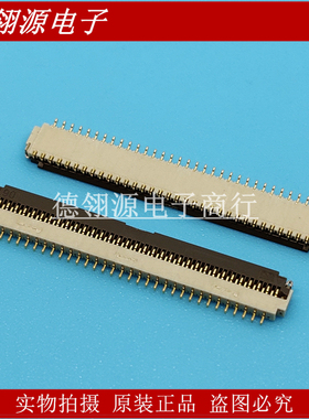 FH26G-67S-0.3SHBW 0.3mm间距 67pin 翻盖下接 HRS广濑原装连接器