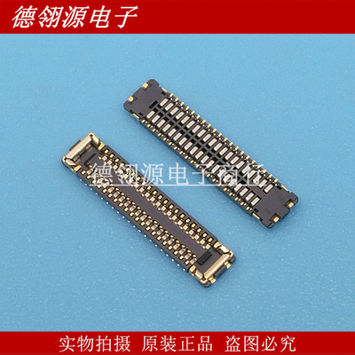 505066-4020 5050664020 0.35mm间距40pin母座 MOLEX原装连接器