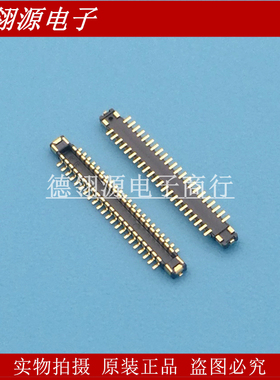 BM28P0.6-44DP/2-0.35V(51) 0.35mm间距44pin公座 全新原装连接器