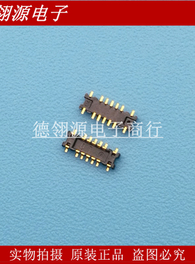 AXG210144 AXG210144A 0.35mm间距10pin公座 原装正品连接器