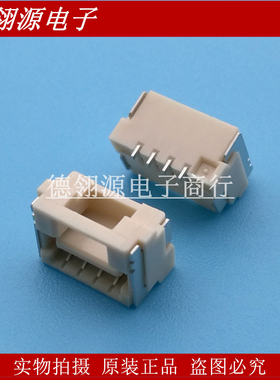 502386-0470 5023860470 1.25MM间距4pin插座 molex原装连接器