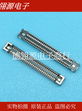 WP27MDK-SM60VA1 0.35mm间距 60pin 母座 JAE全新原装连接器