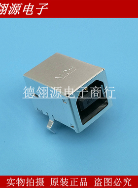 67068-8001 670688001 USB TYPE-B 插座 MOLEX原装连接器
