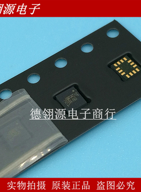 LSM6DSLTR 封装LGA-14 传感器IC芯片 原装正品现货