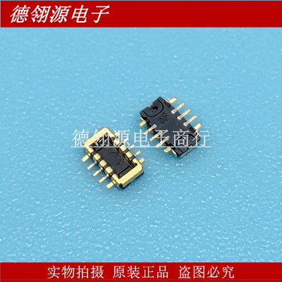 505070-0620 5050700620 0.35mm间距6pin公座 MOLEX原装连接器