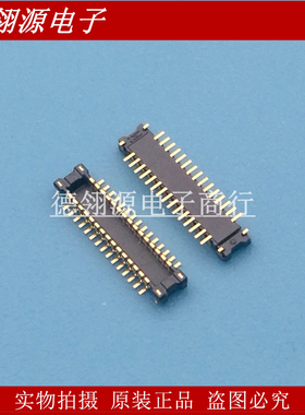 AXE830124 0.35mm间距 30pin 公座 全新原装板对板连接器