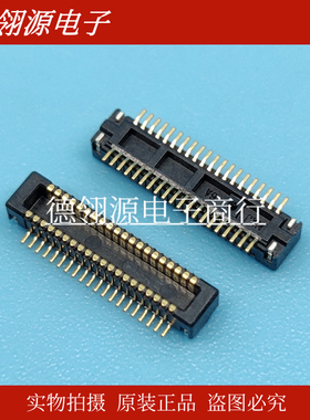 501745-0401 5017450401 0.4mm间距 40pin 公座 MOLEX原装连接器