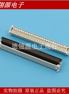 501951-5010 5019515010 0.5mm间距 50pin 立贴 MOLEX原装连接器